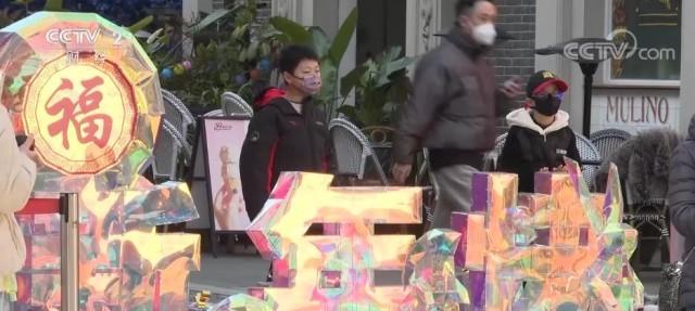 过年 | 新老品牌献上兔年“新”意 新春消费氛围活力满满