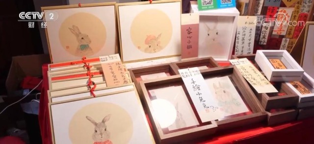 过年 | 新老品牌献上兔年“新”意 新春消费氛围活力满满