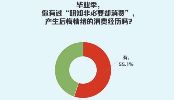 新建项目 (1).jpg