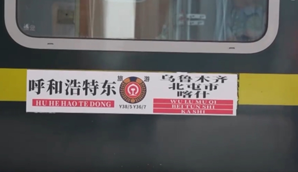 消费.jpg