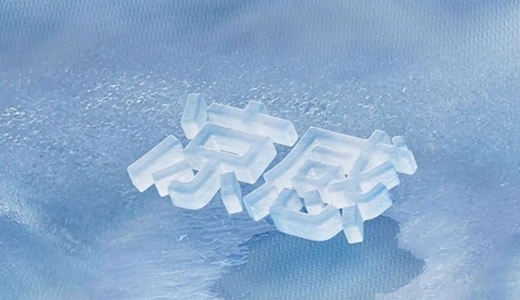 消费.jpg