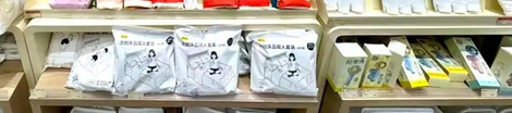 7af40ad162d9f2d3c310d133d2e6dd016227cc82_副本.jpg
